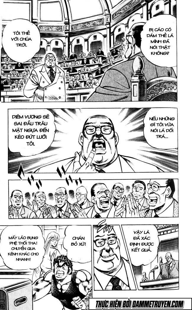 Baramon No Kazoku Chapter 32 - 14