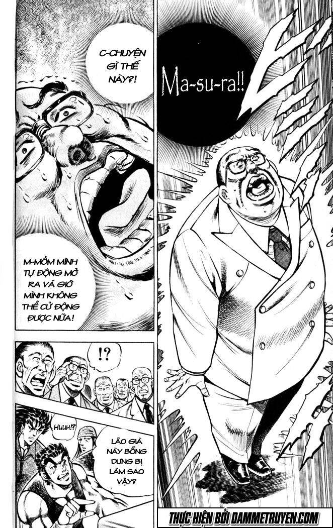 Baramon No Kazoku Chapter 32 - 15