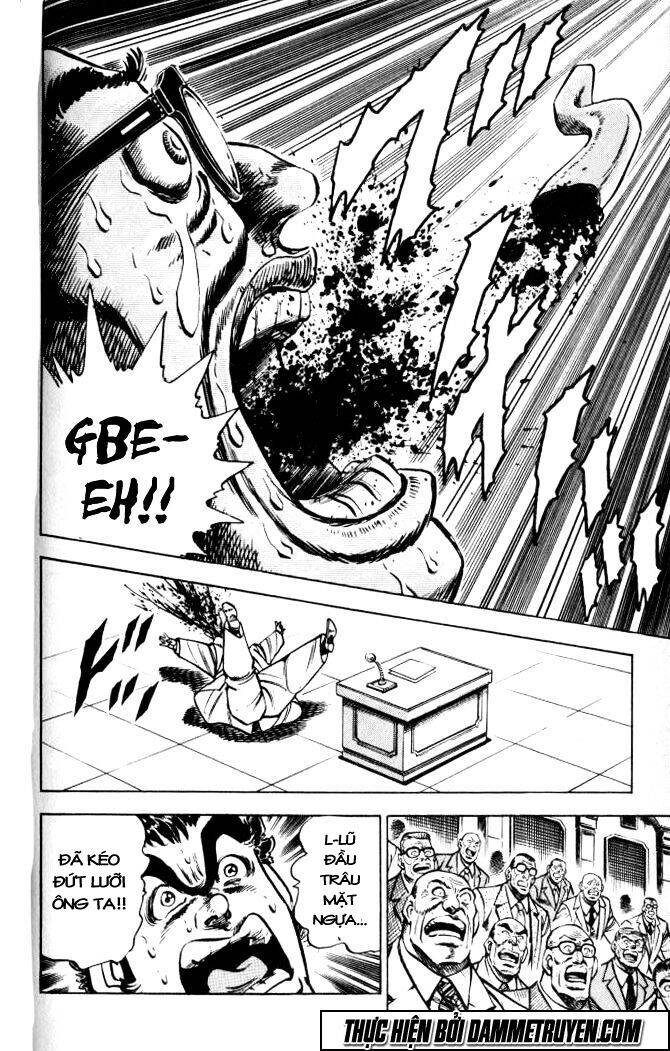 Baramon No Kazoku Chapter 32 - 17