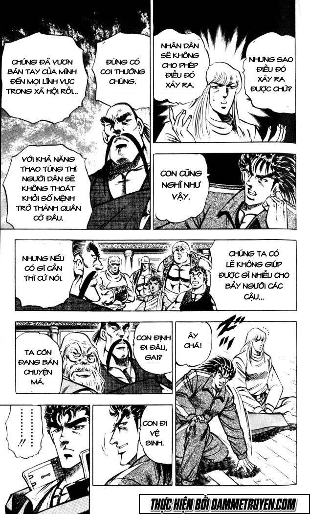 Baramon No Kazoku Chapter 32 - 20