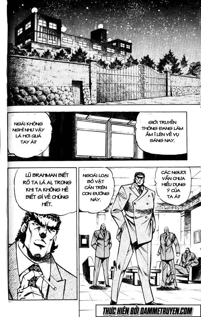 Baramon No Kazoku Chapter 32 - 21