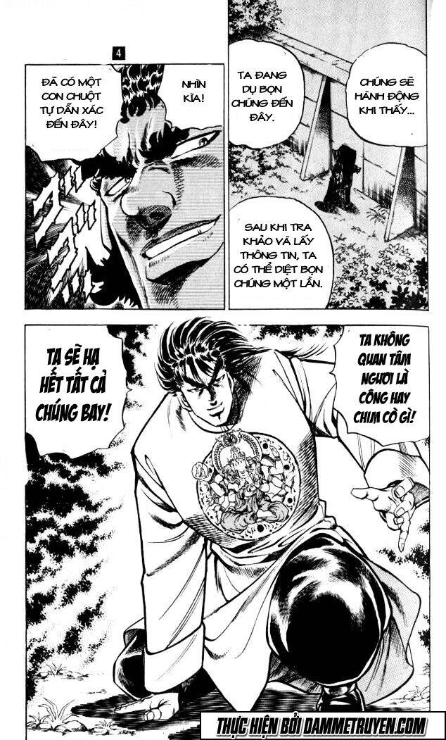 Baramon No Kazoku Chapter 32 - 22