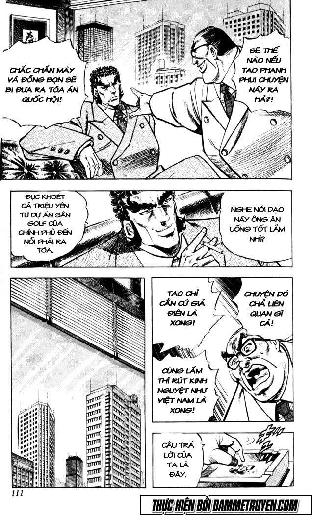 Baramon No Kazoku Chapter 32 - 6