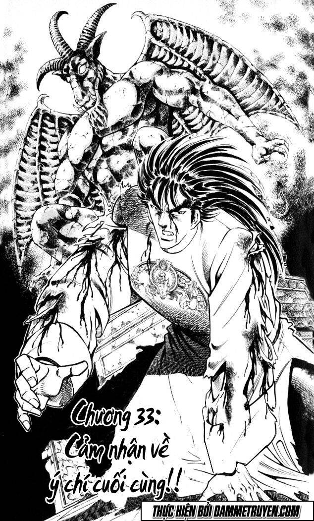 Baramon No Kazoku Chapter 33 - 1