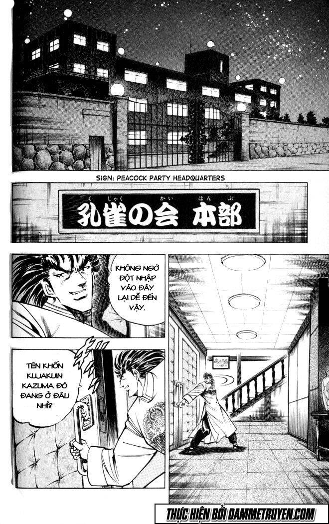Baramon No Kazoku Chapter 33 - 2