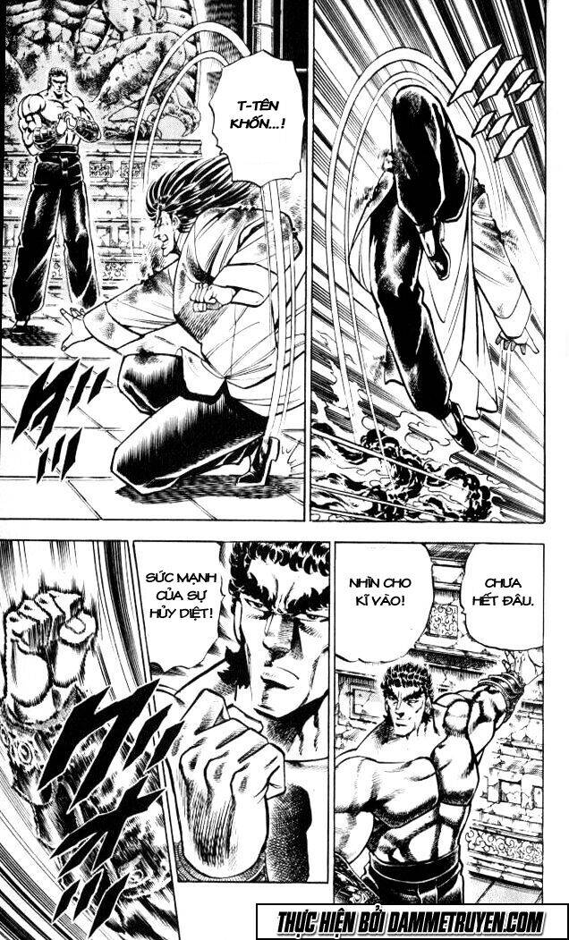 Baramon No Kazoku Chapter 33 - 11