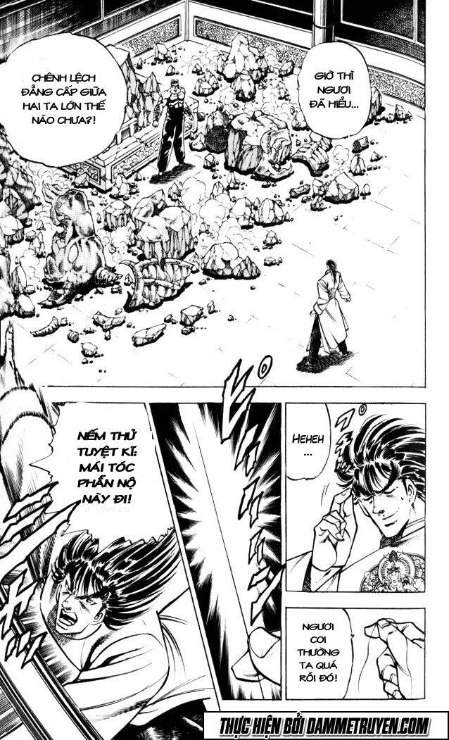 Baramon No Kazoku Chapter 33 - 13