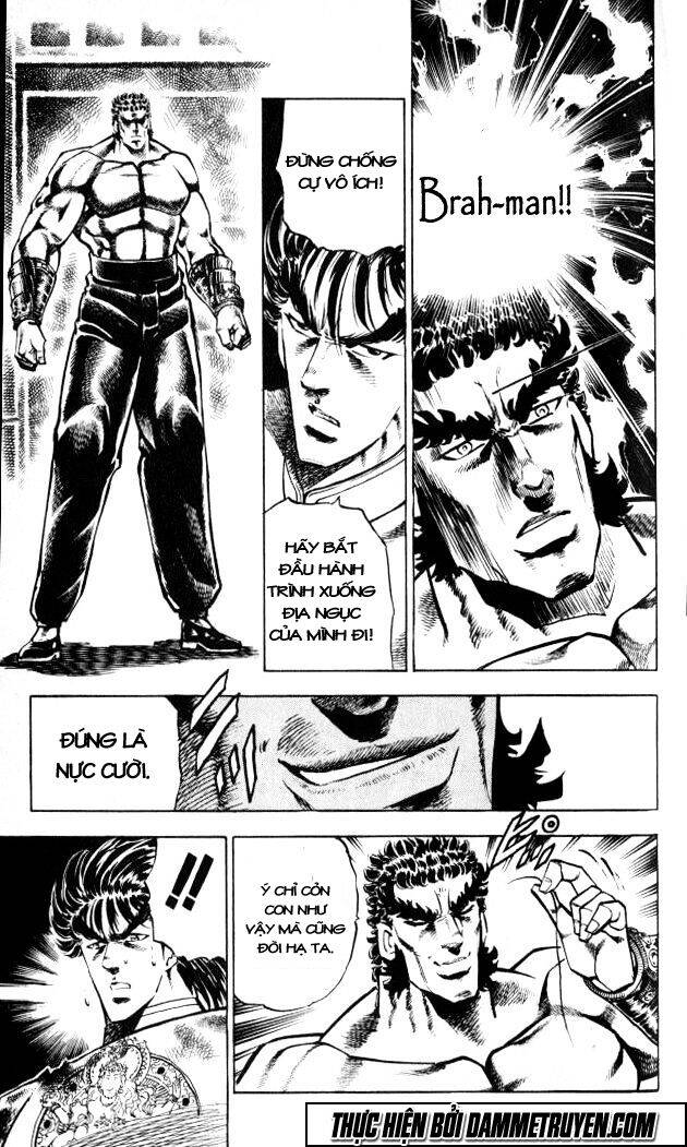 Baramon No Kazoku Chapter 33 - 15