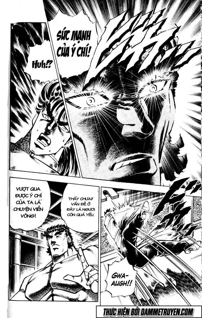 Baramon No Kazoku Chapter 33 - 16