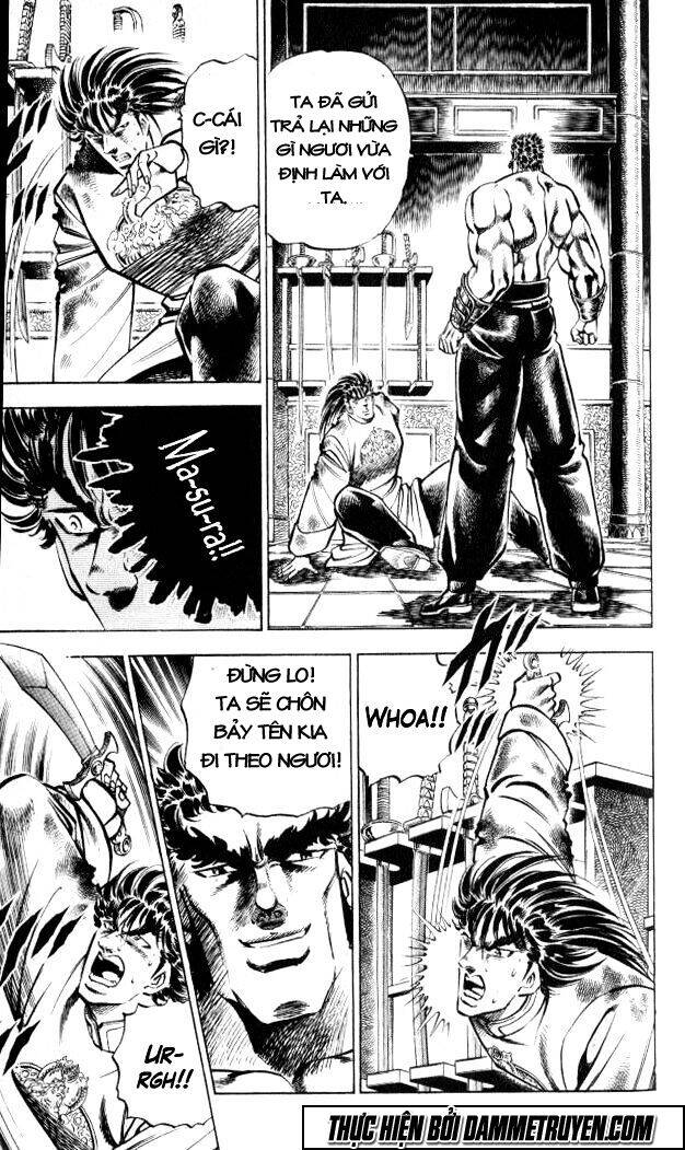 Baramon No Kazoku Chapter 33 - 17