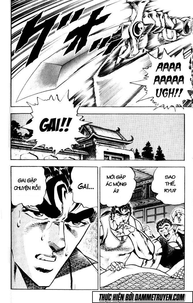 Baramon No Kazoku Chapter 33 - 18