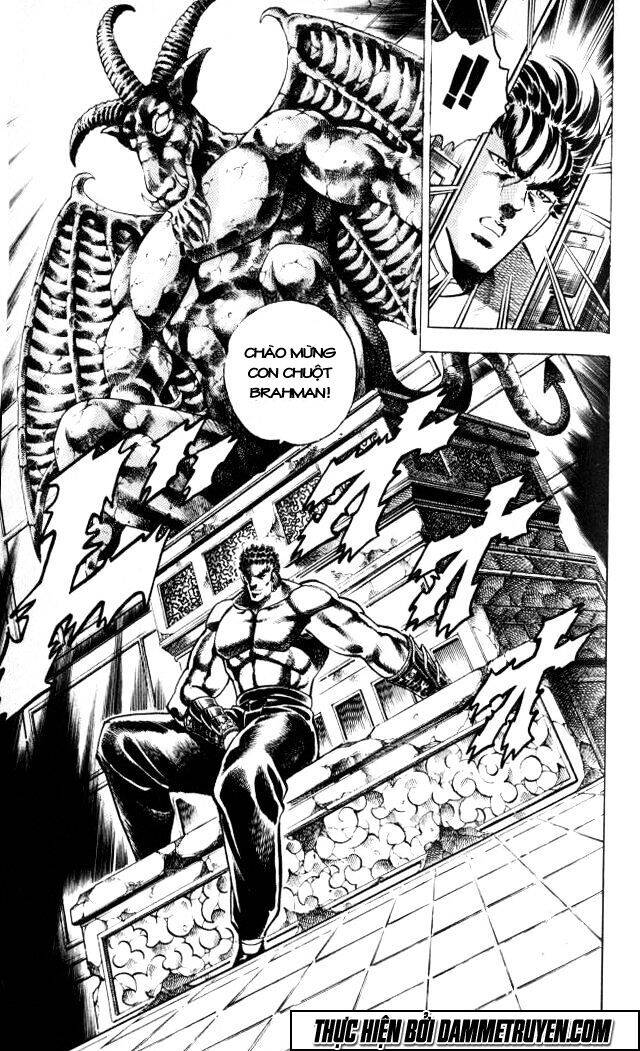 Baramon No Kazoku Chapter 33 - 3