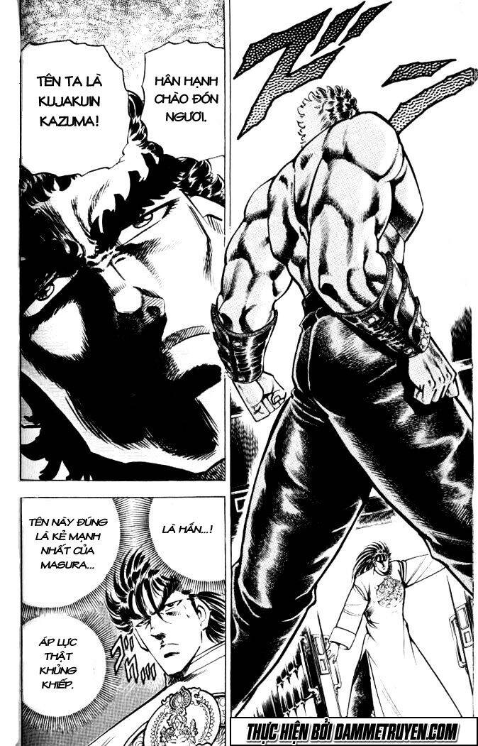 Baramon No Kazoku Chapter 33 - 4