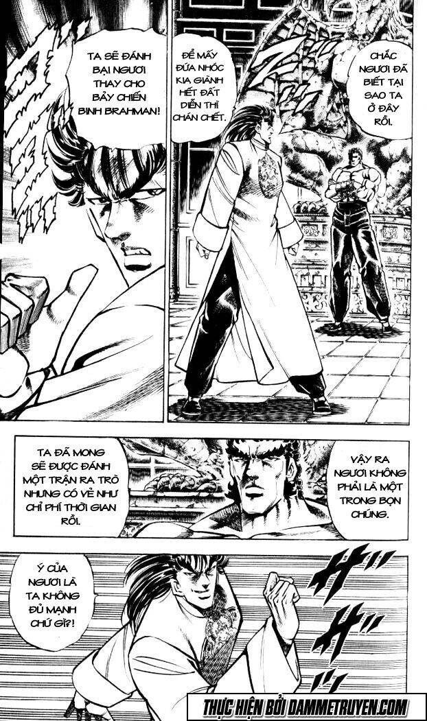 Baramon No Kazoku Chapter 33 - 5