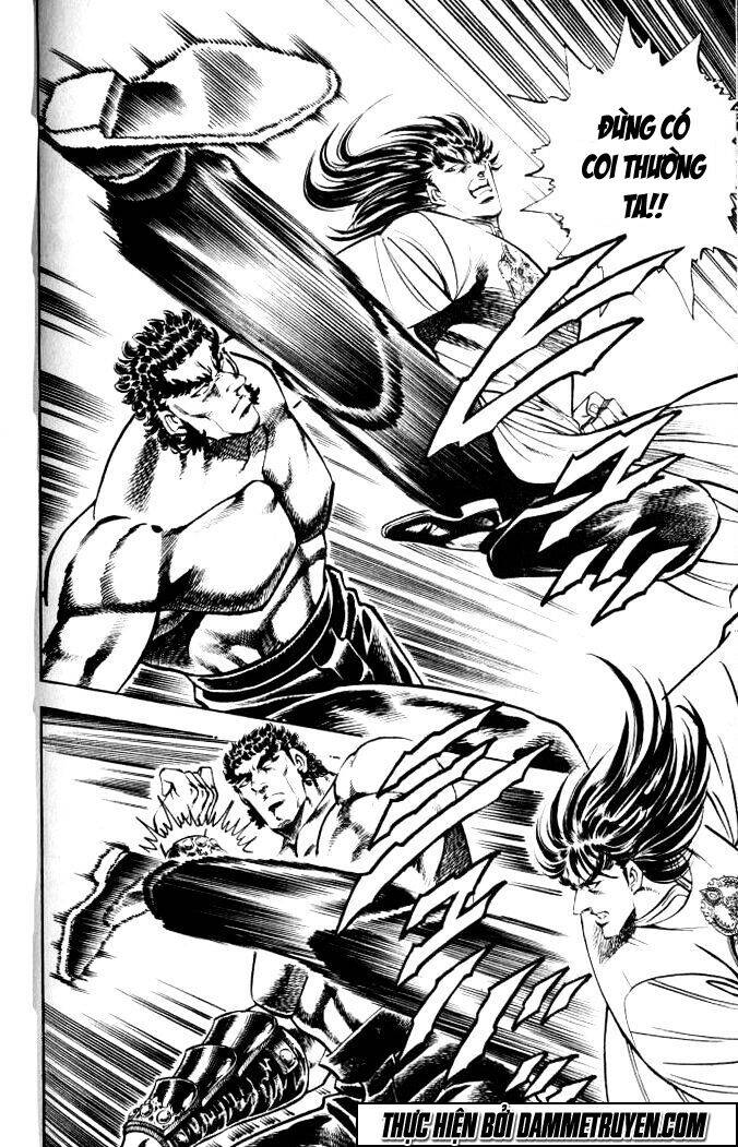 Baramon No Kazoku Chapter 33 - 6