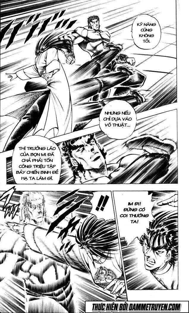 Baramon No Kazoku Chapter 33 - 7