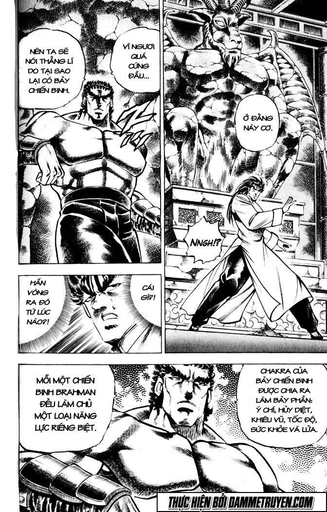 Baramon No Kazoku Chapter 33 - 8