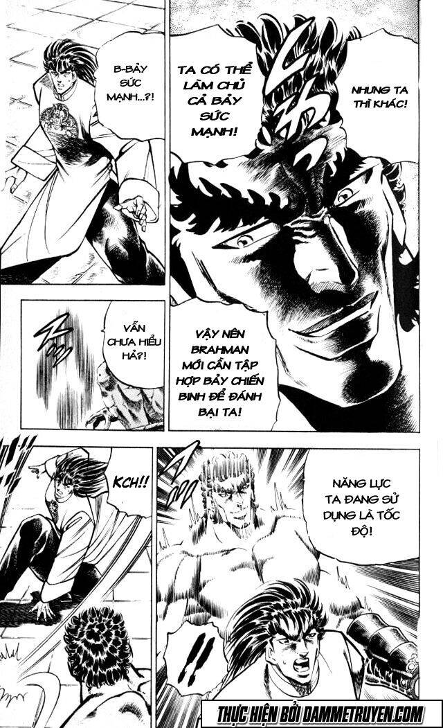 Baramon No Kazoku Chapter 33 - 9