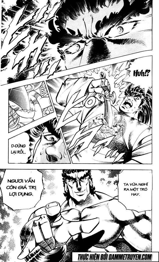 Baramon No Kazoku Chapter 34 - 2