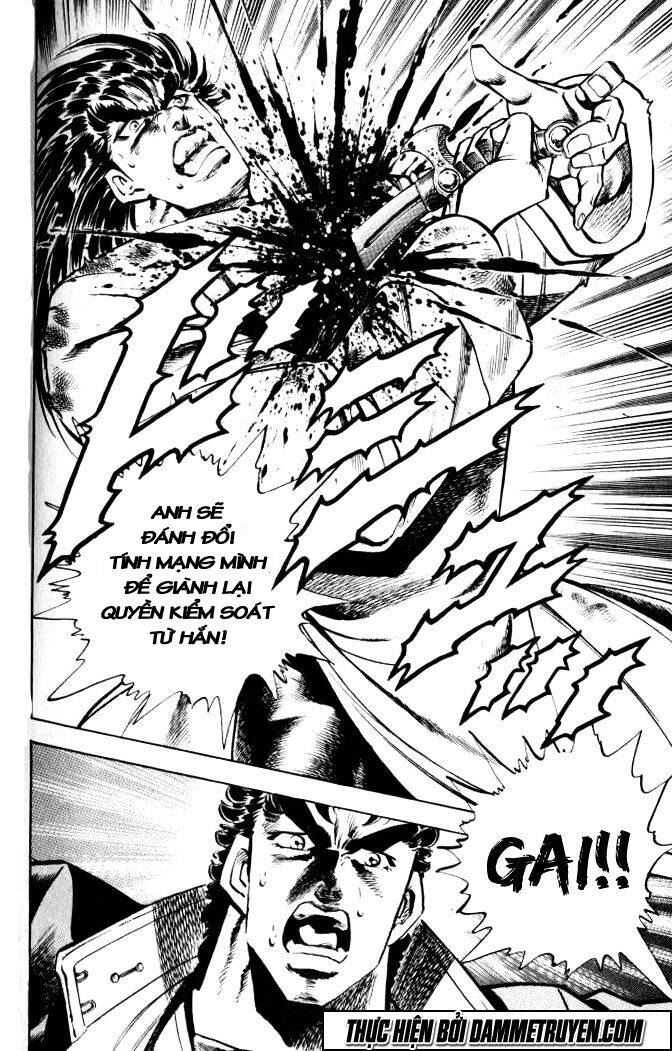 Baramon No Kazoku Chapter 34 - 13