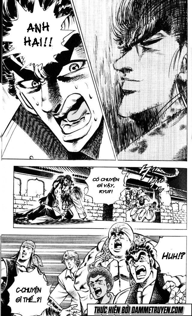 Baramon No Kazoku Chapter 34 - 16