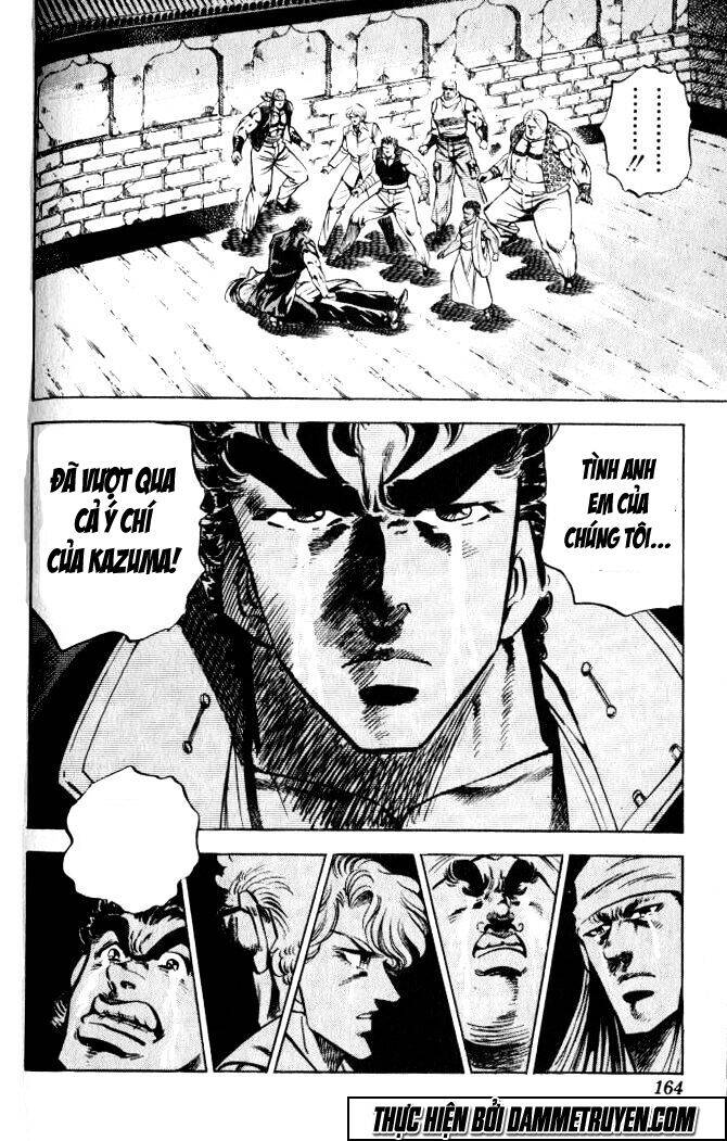 Baramon No Kazoku Chapter 34 - 17