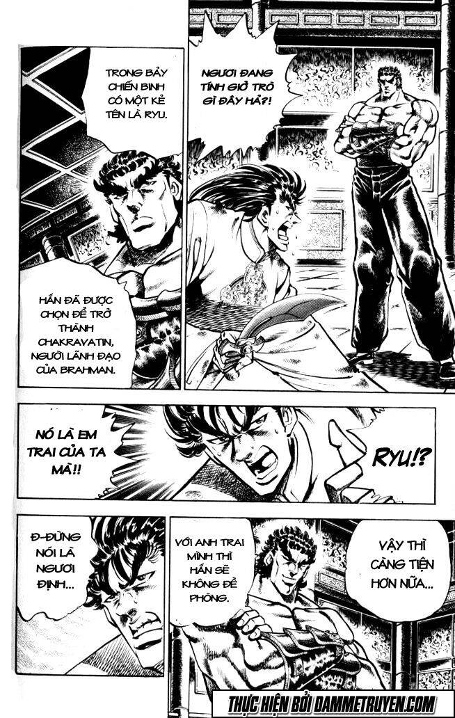 Baramon No Kazoku Chapter 34 - 3