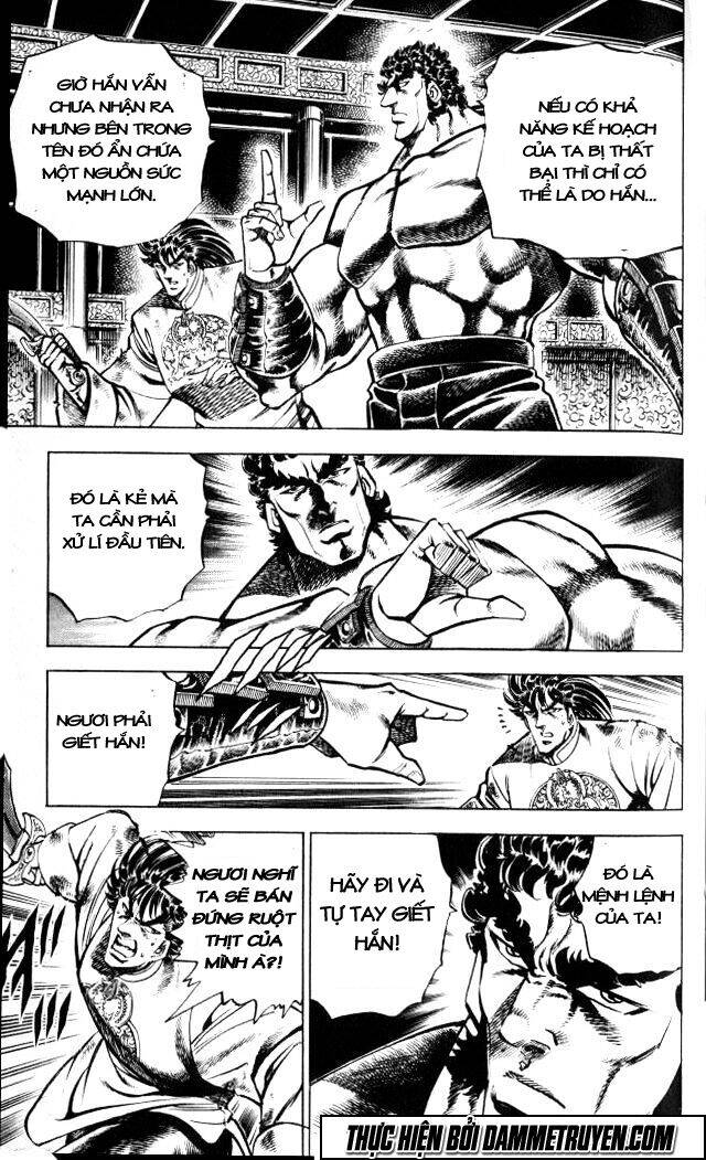 Baramon No Kazoku Chapter 34 - 4