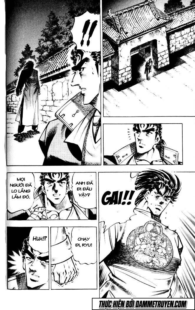 Baramon No Kazoku Chapter 34 - 7