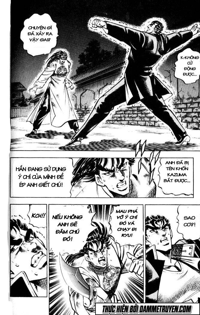 Baramon No Kazoku Chapter 34 - 9