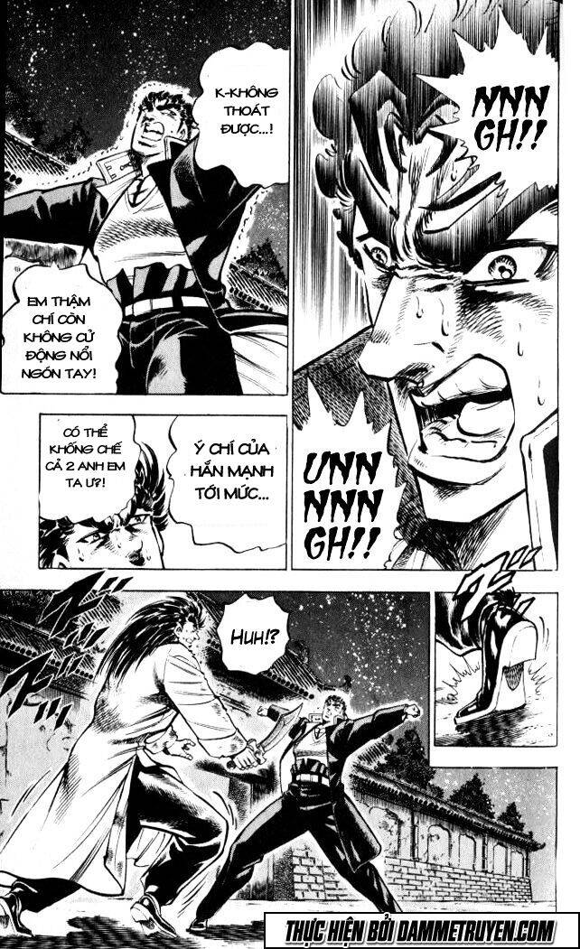 Baramon No Kazoku Chapter 34 - 10