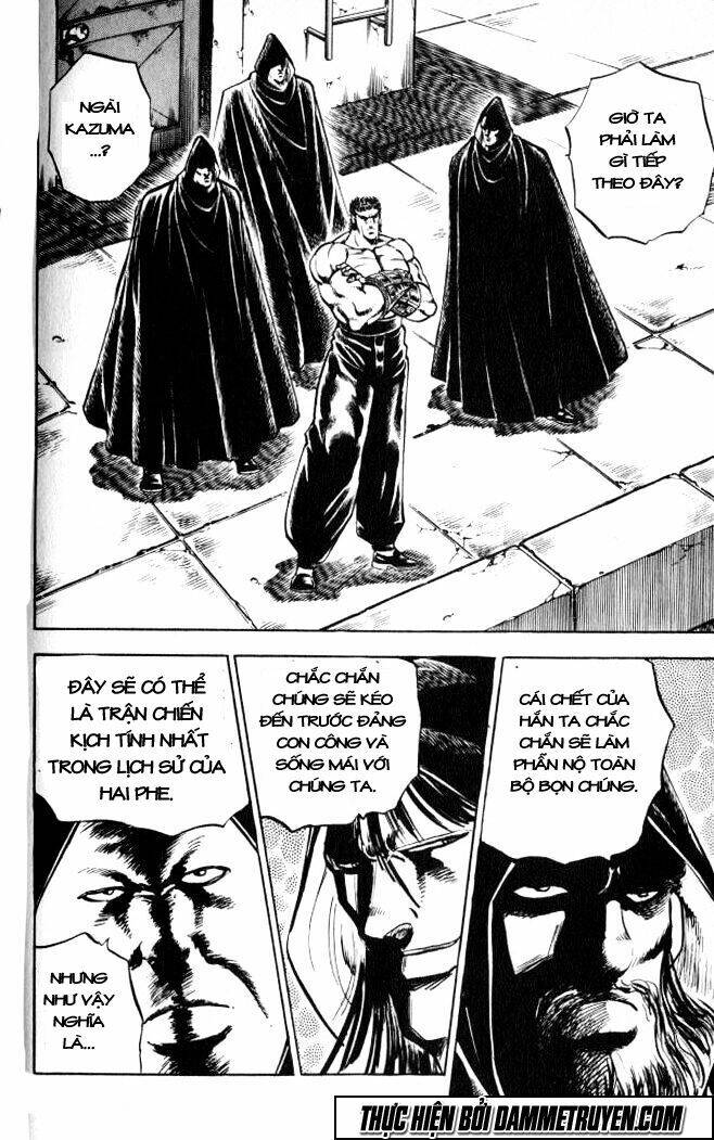 Baramon No Kazoku Chapter 35 - 1