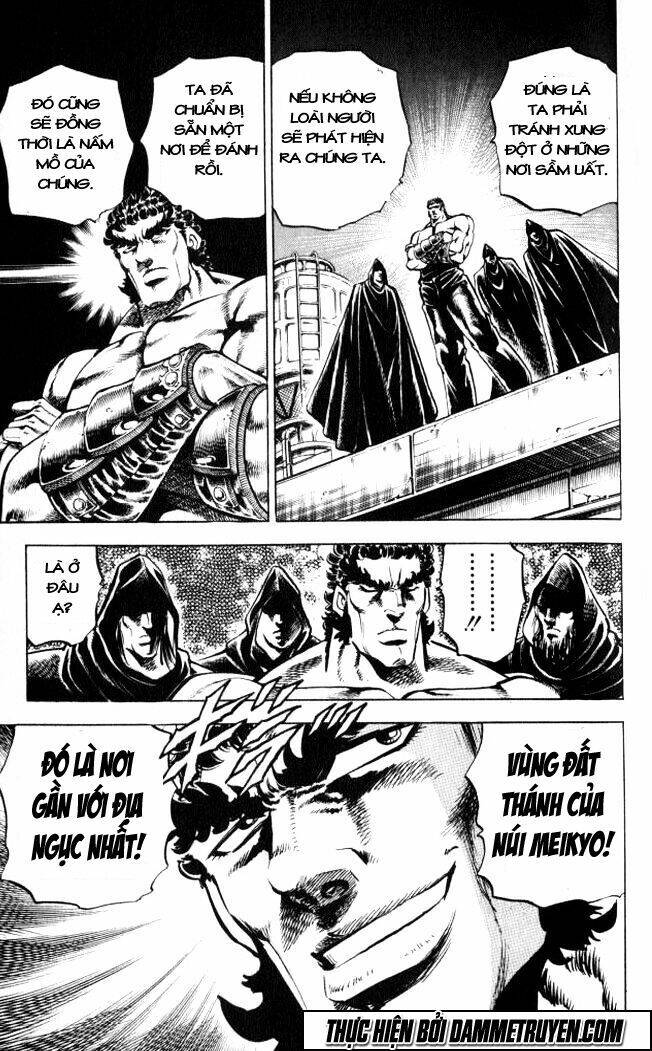 Baramon No Kazoku Chapter 35 - 2