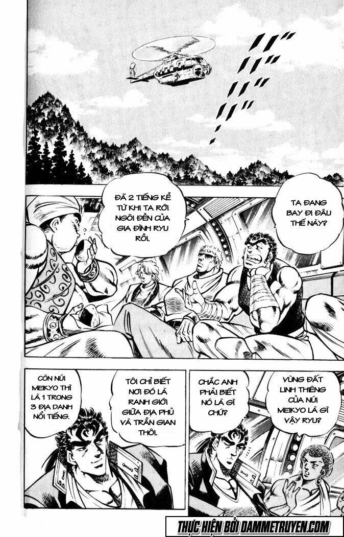 Baramon No Kazoku Chapter 35 - 11