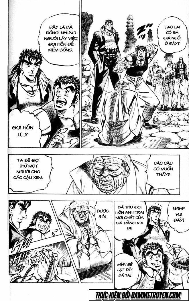 Baramon No Kazoku Chapter 35 - 16