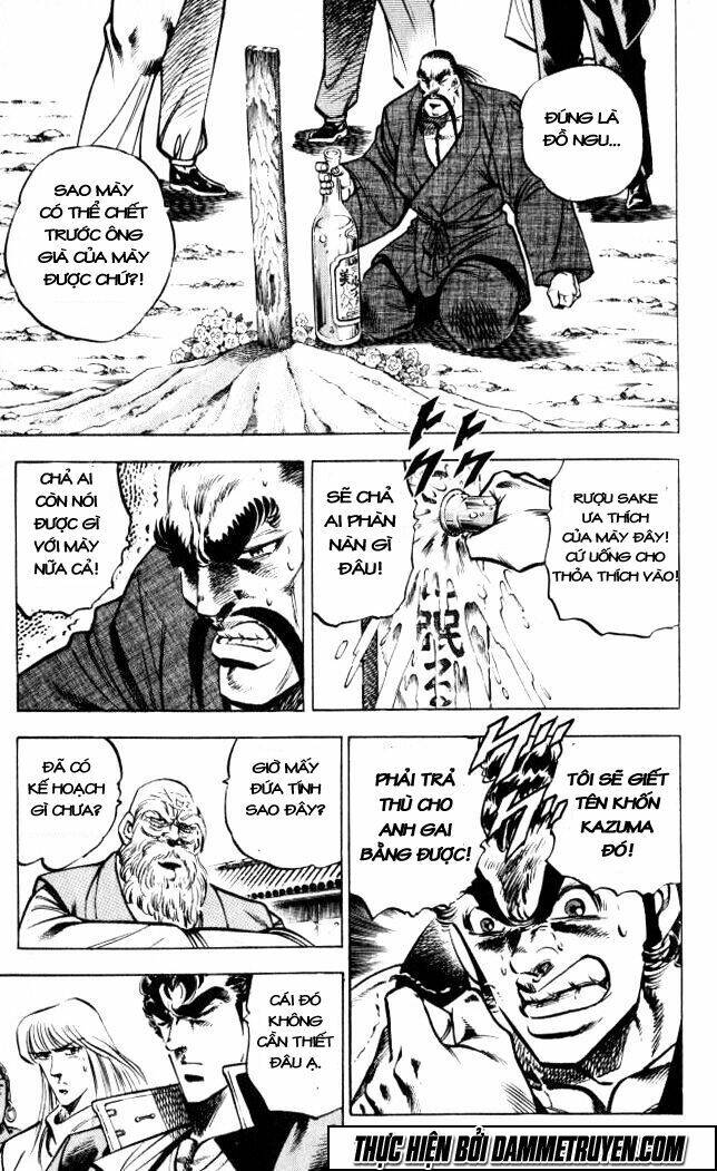 Baramon No Kazoku Chapter 35 - 4