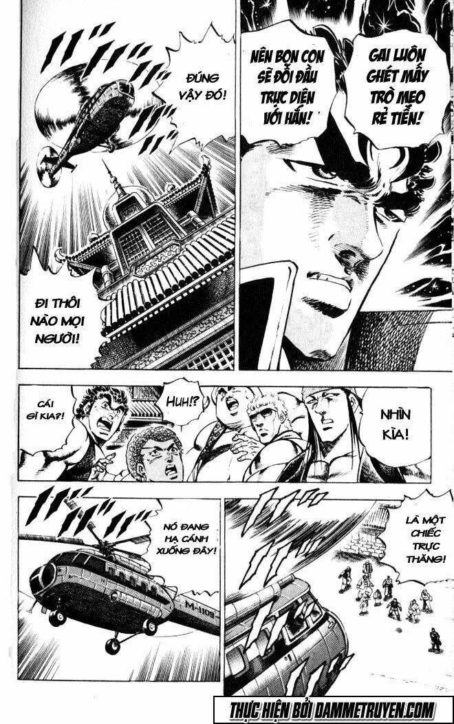 Baramon No Kazoku Chapter 35 - 5