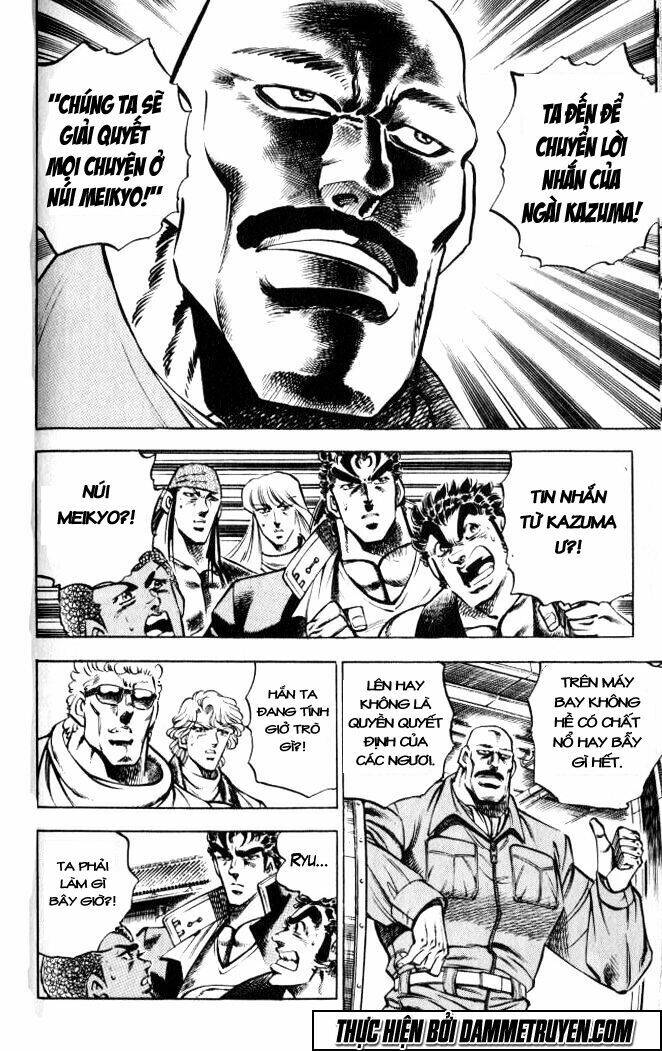 Baramon No Kazoku Chapter 35 - 7