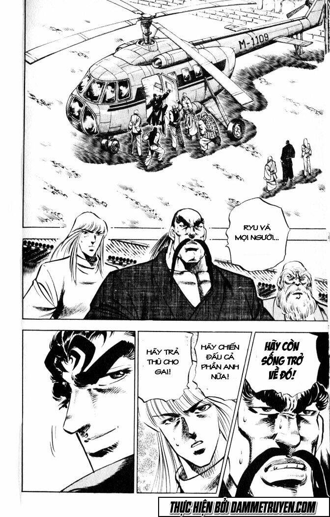 Baramon No Kazoku Chapter 35 - 9