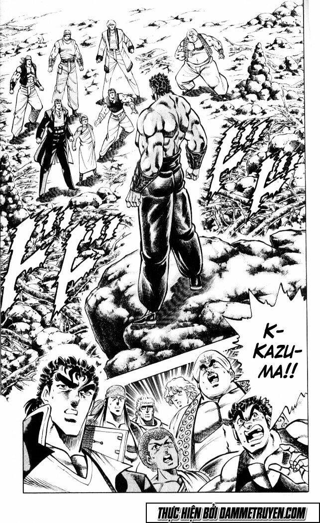 Baramon No Kazoku Chapter 36 - 1