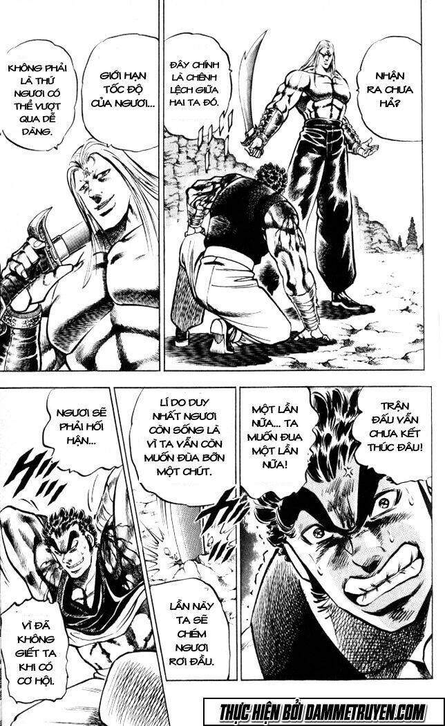 Baramon No Kazoku Chapter 36 - 14