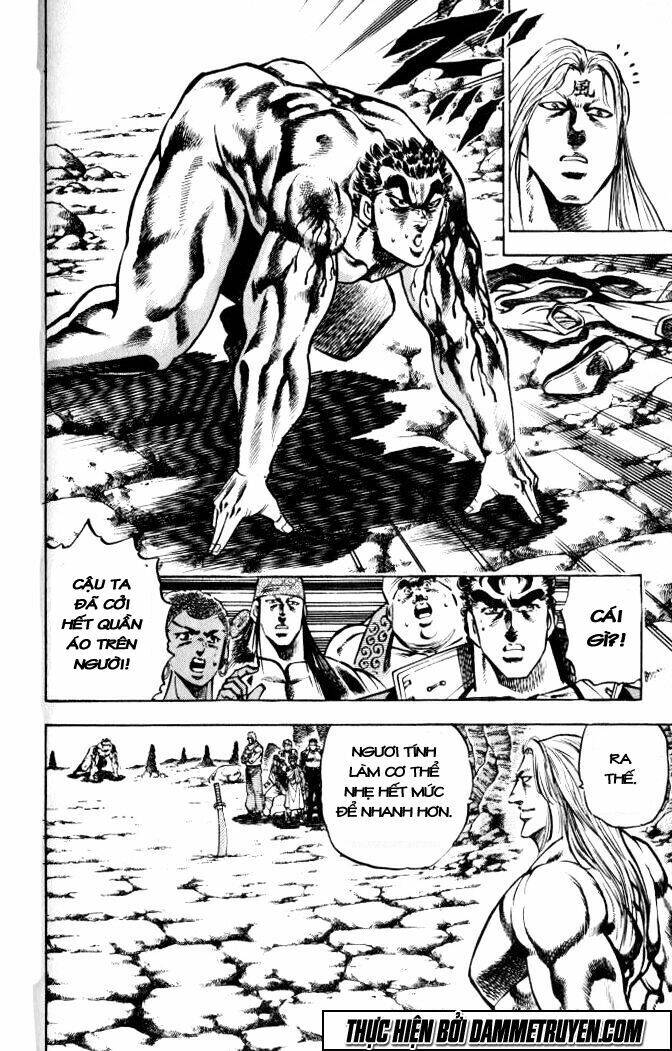 Baramon No Kazoku Chapter 36 - 15