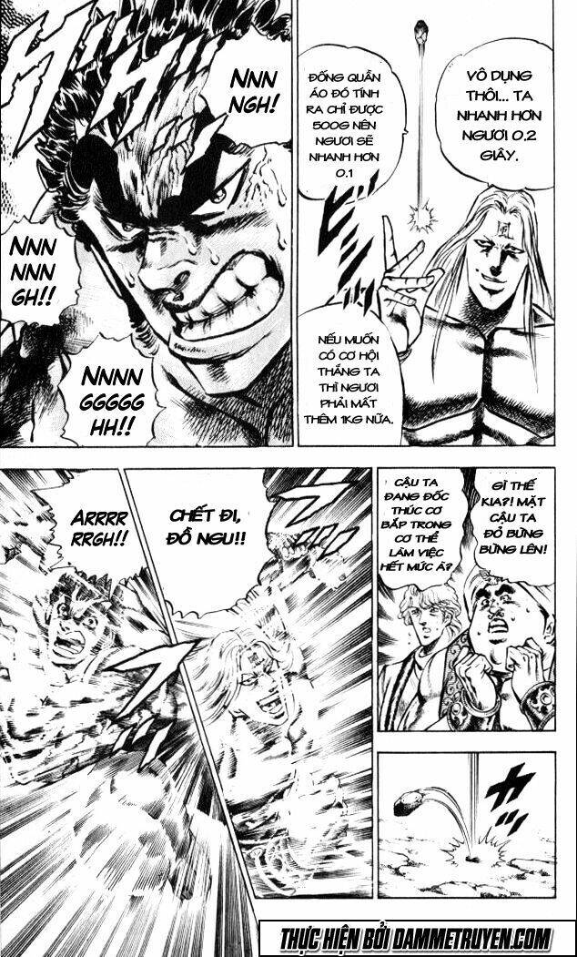 Baramon No Kazoku Chapter 36 - 16