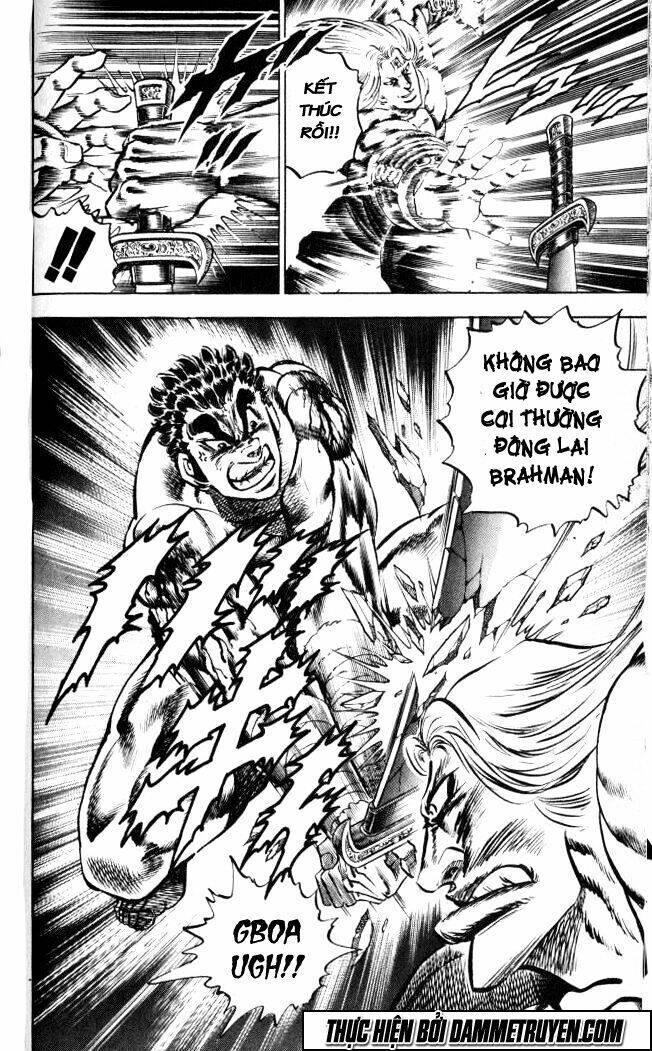 Baramon No Kazoku Chapter 36 - 17