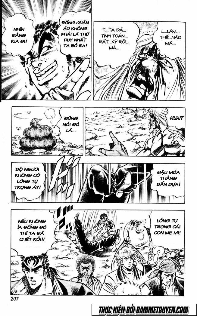 Baramon No Kazoku Chapter 36 - 18