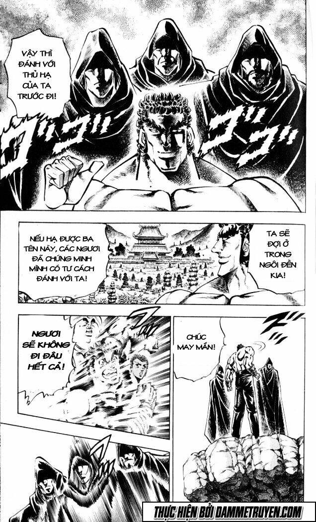 Baramon No Kazoku Chapter 36 - 5
