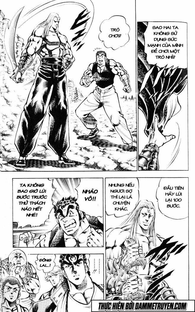 Baramon No Kazoku Chapter 36 - 7