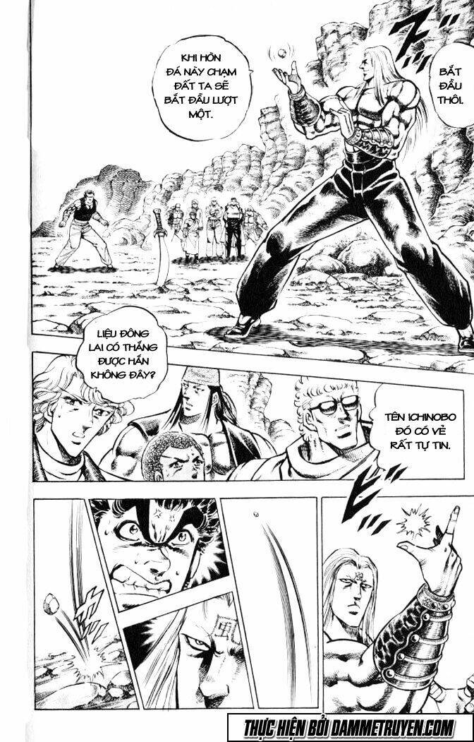 Baramon No Kazoku Chapter 36 - 9