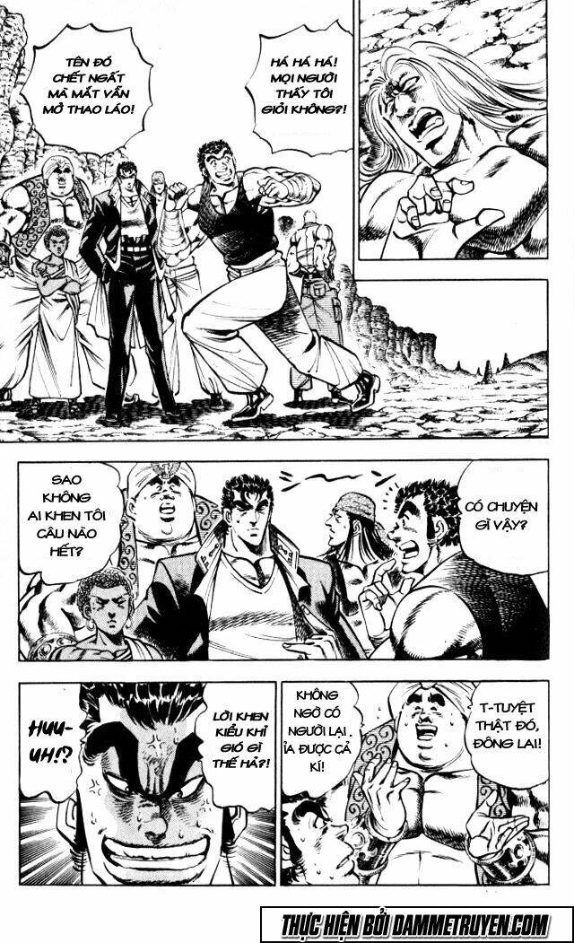 Baramon No Kazoku Chapter 37 - 1