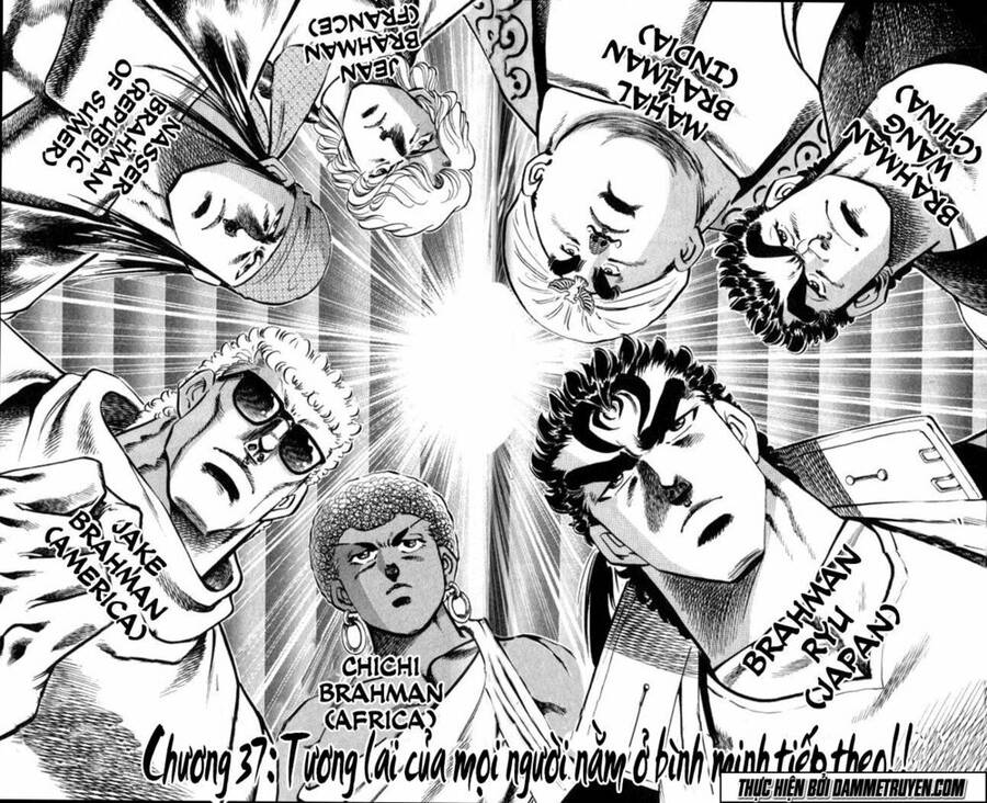 Baramon No Kazoku Chapter 37 - 2